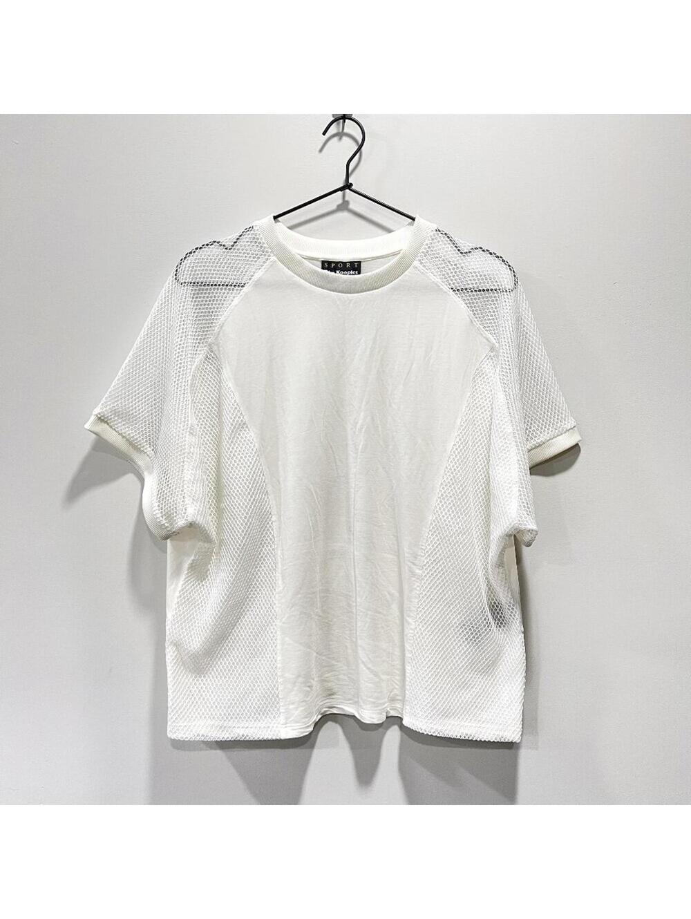 The Kooples Sport Mesh Tee - Picture 3 of 6